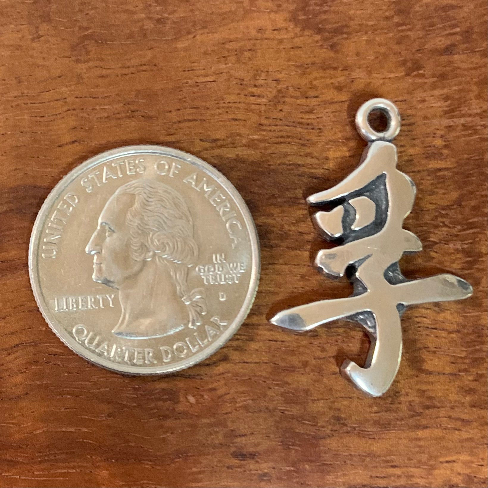 Fu Kanji Pendant - Charmworks